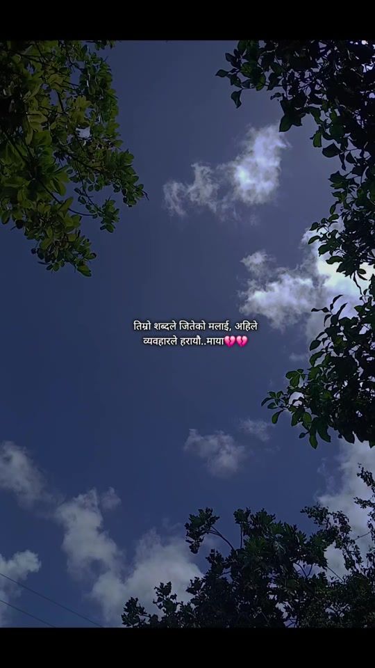 TikTok video thumbnail by arbin__53