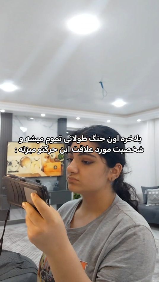 TikTok video thumbnail by aryberry50