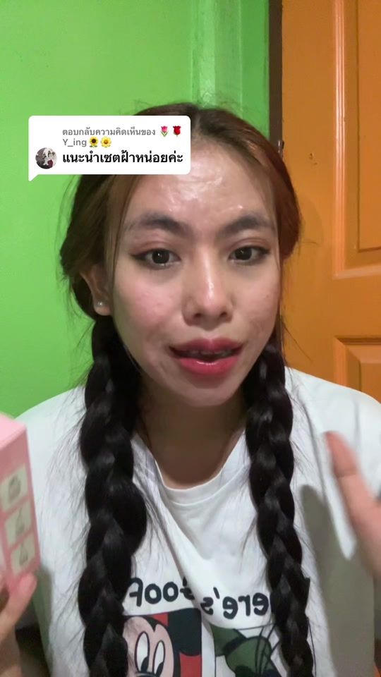 TikTok video thumbnail by c_ad37