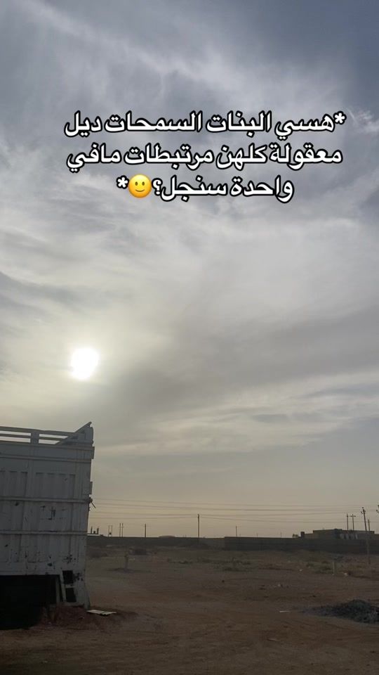 TikTok video thumbnail by mazsn13