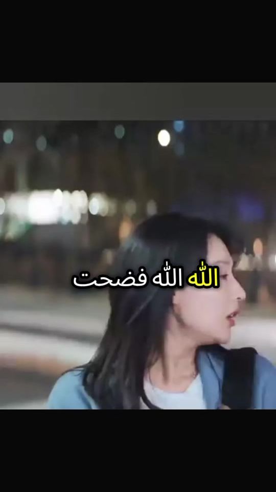TikTok video thumbnail by 2005yt3