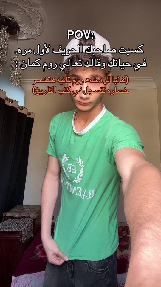TikTok video thumbnail by n.j5706