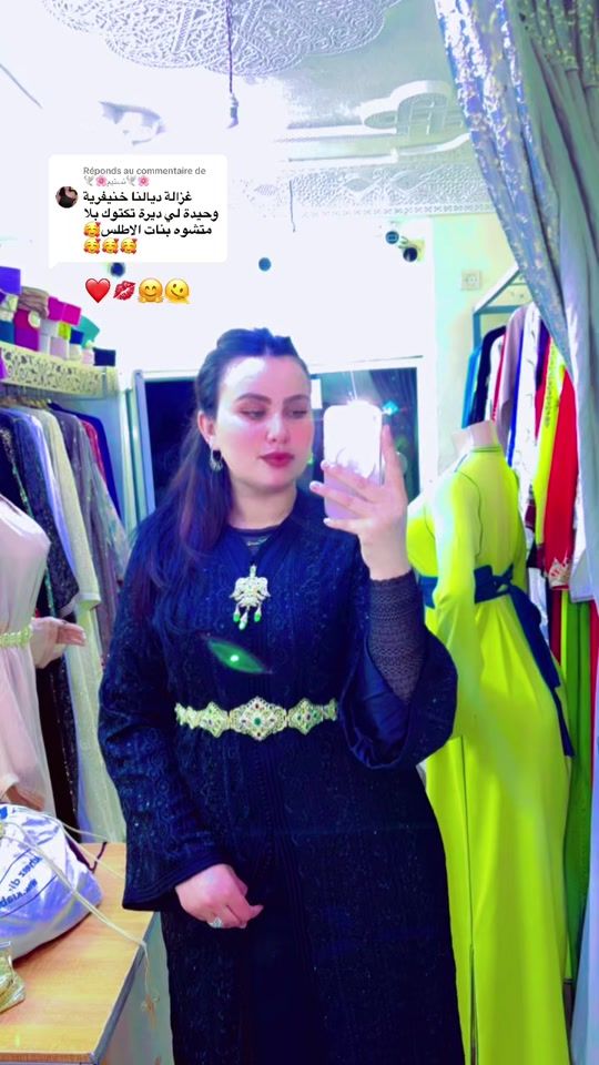 TikTok video thumbnail by timachliha