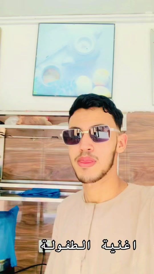 TikTok video thumbnail by teyibt03