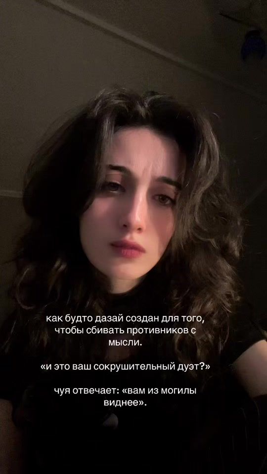 TikTok video thumbnail by laadystar
