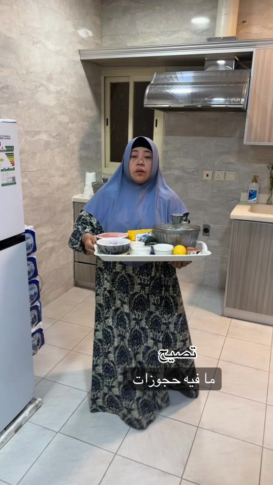 TikTok video thumbnail by me5ry