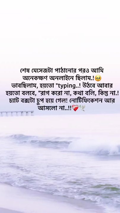 TikTok video thumbnail by lk_ariyan__10