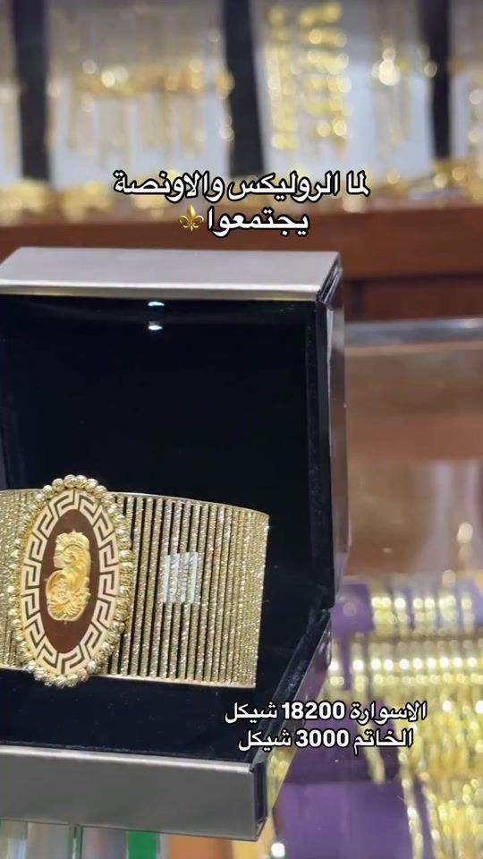 TikTok video thumbnail by fadibaghdadi2