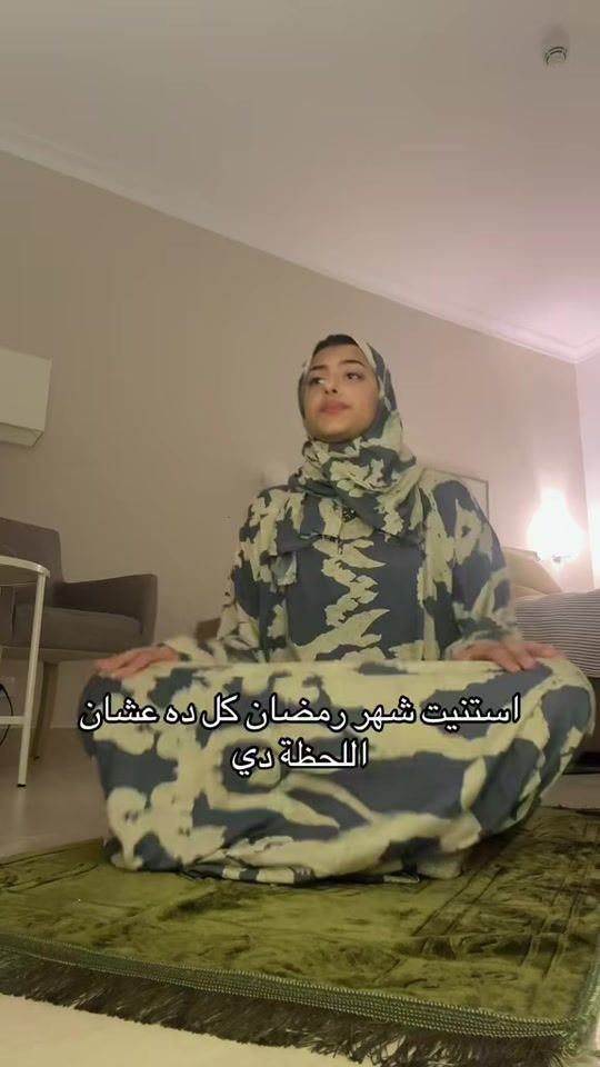 TikTok video thumbnail by rahmaxayman