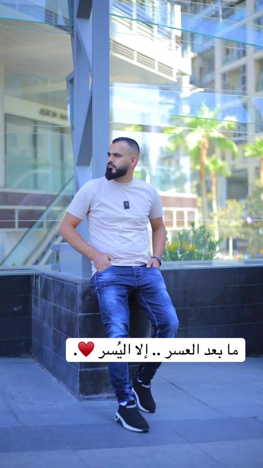 TikTok video thumbnail by jawdat1995