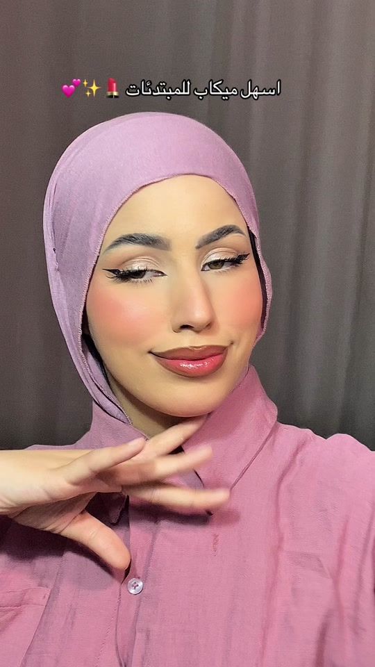 TikTok video thumbnail by joury_gh
