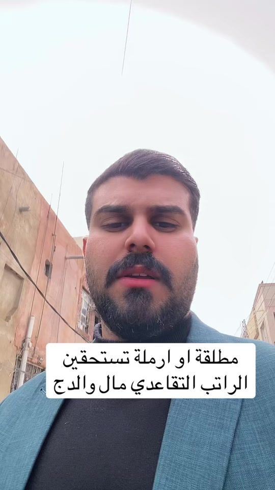 TikTok video thumbnail by hussein_star