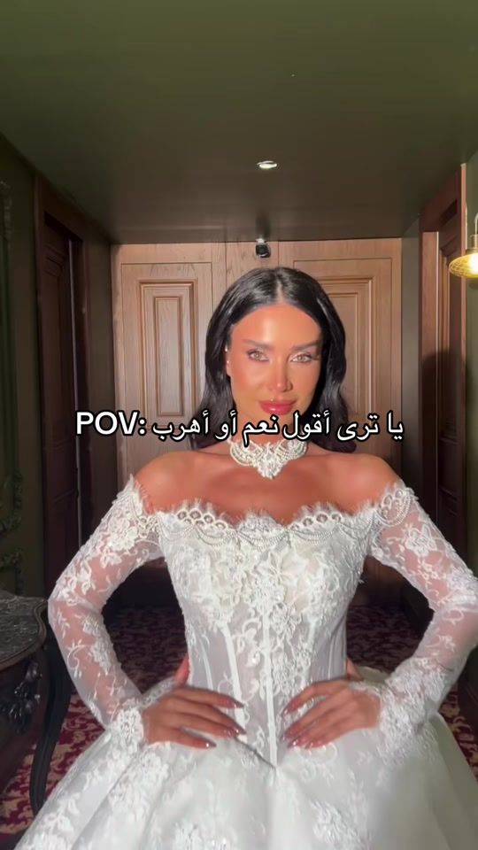 TikTok video thumbnail by zifaf_drees1