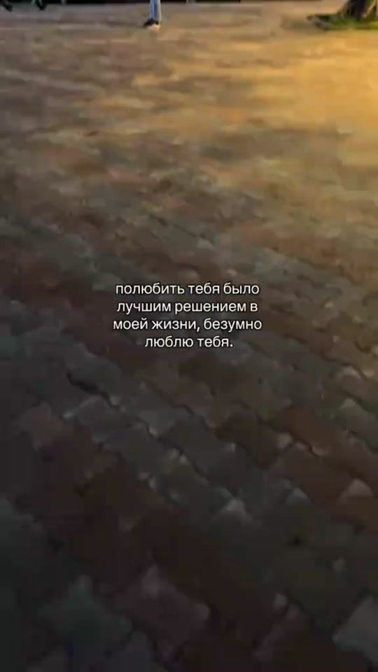 TikTok video thumbnail by andrei_77759