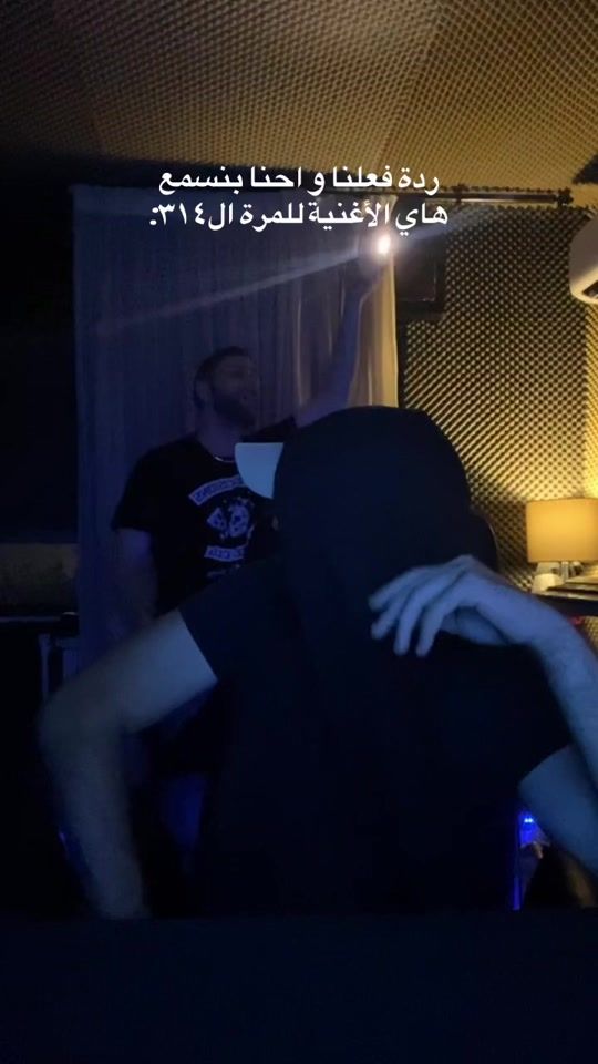 TikTok video thumbnail by bilalshabib