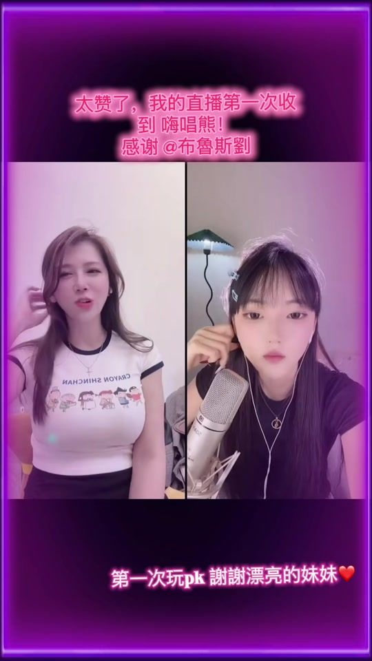 TikTok video thumbnail by crazy_paker_penny17888
