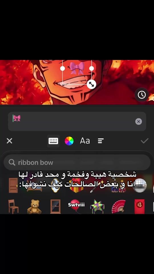 TikTok video thumbnail by swtviii80