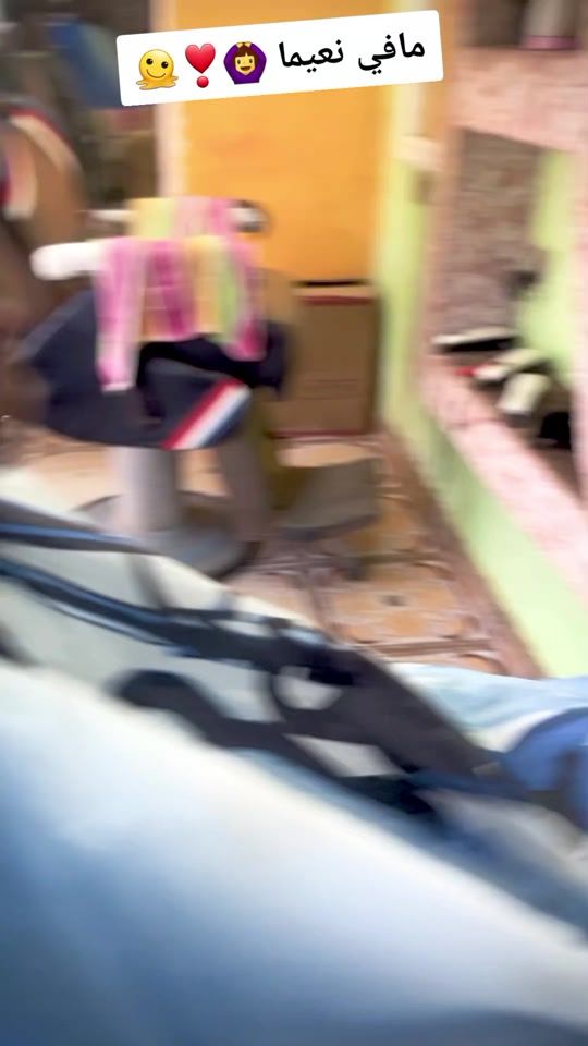 TikTok video thumbnail by maiud.sliman