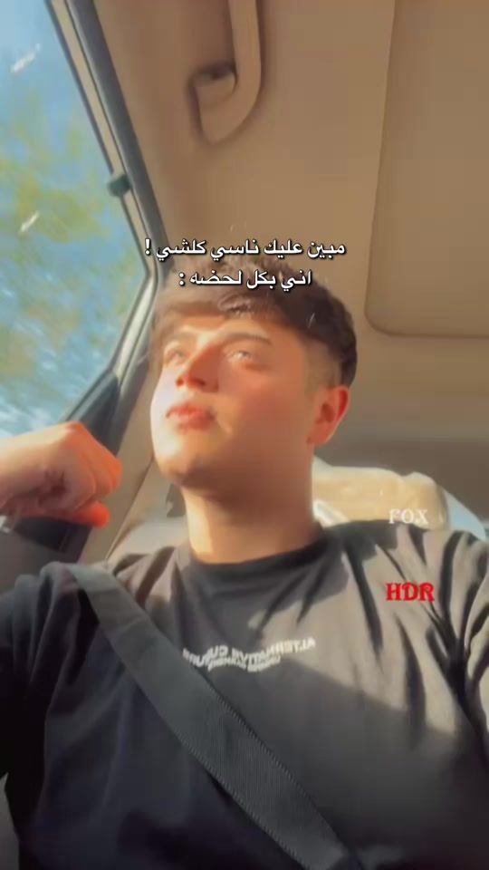 TikTok video thumbnail by 6mzw_