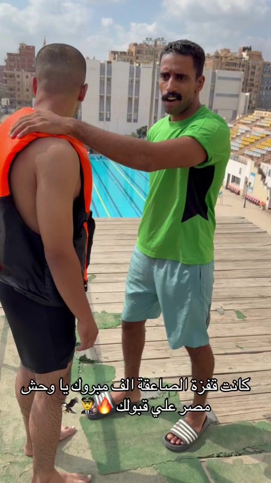 TikTok video thumbnail by mohamedezzzat11