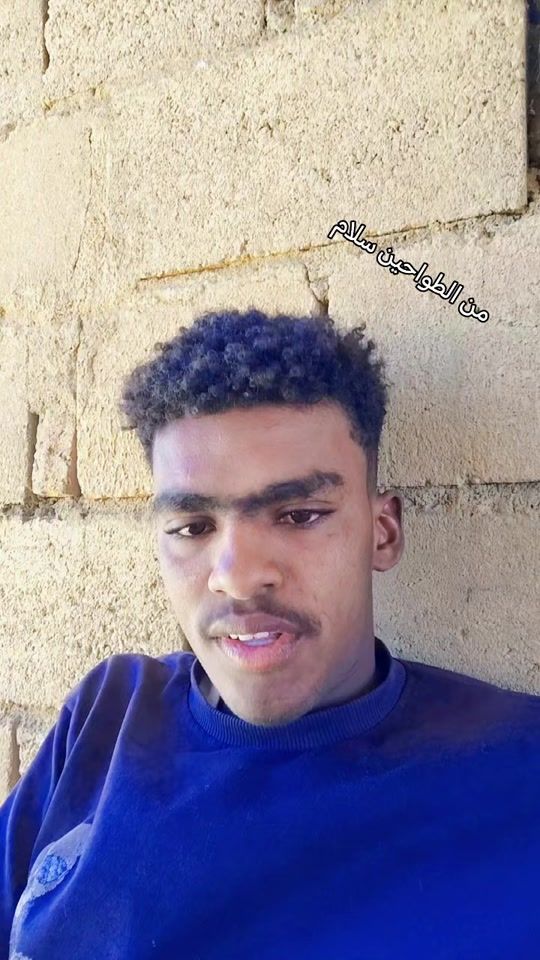 TikTok video thumbnail by .51553560