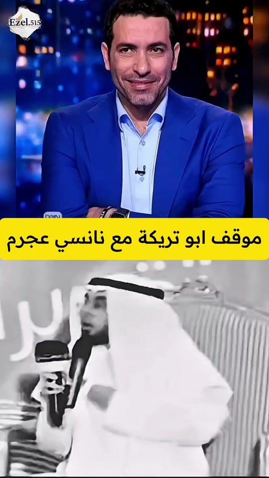 TikTok video thumbnail by ezel_.515
