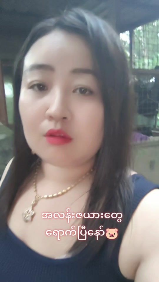 TikTok video thumbnail by userjknqlgb2zy