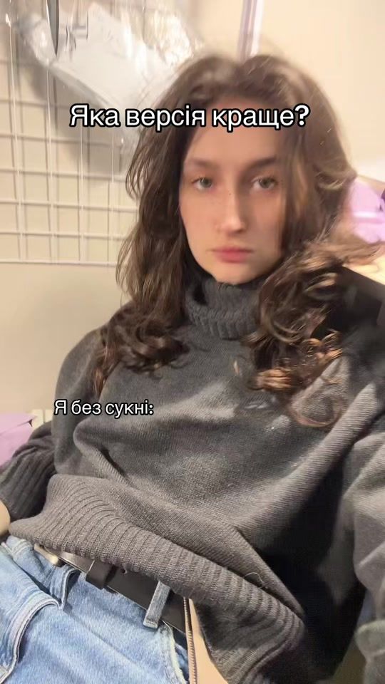 TikTok video thumbnail by your.rules