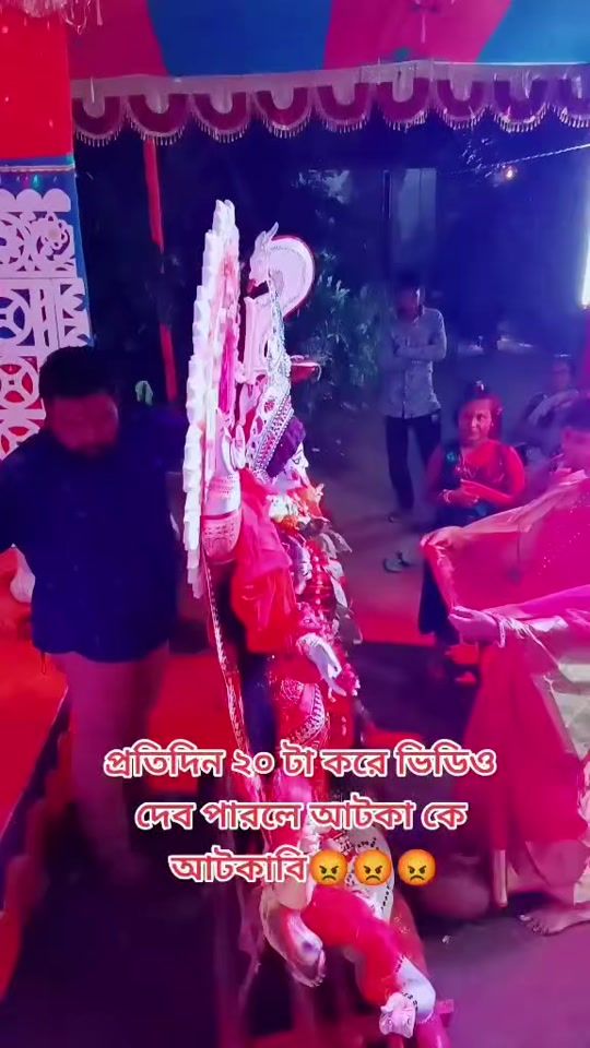 TikTok video thumbnail by ranobir.saha