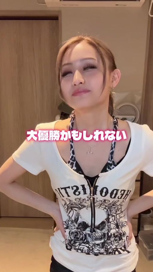 TikTok video thumbnail by aimin_1227