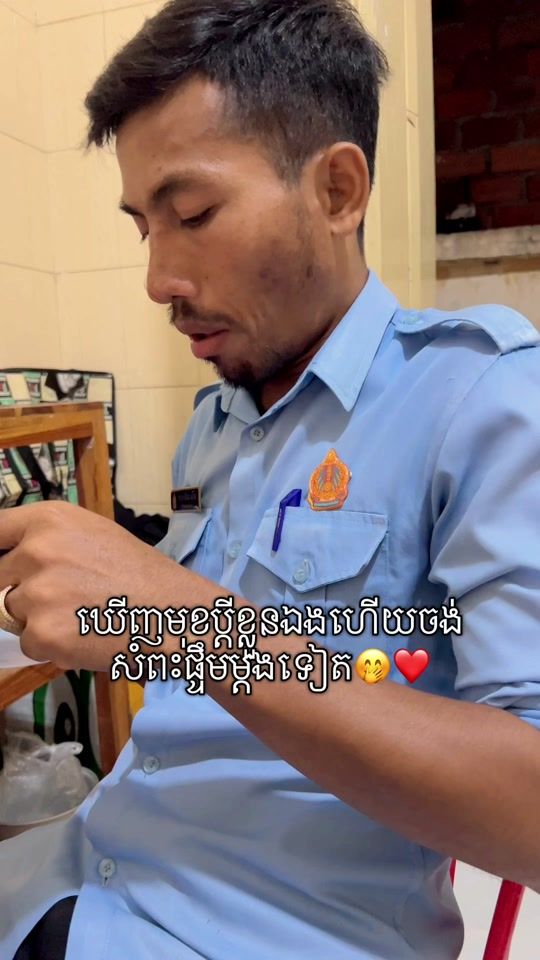 TikTok video thumbnail by mony.achchraa