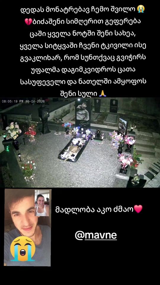 TikTok video thumbnail by sofya_deda_legenda_korke
