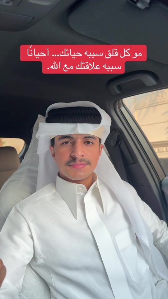 TikTok video thumbnail by wq.wr