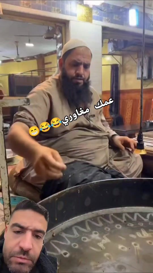 TikTok video thumbnail by amer1254076