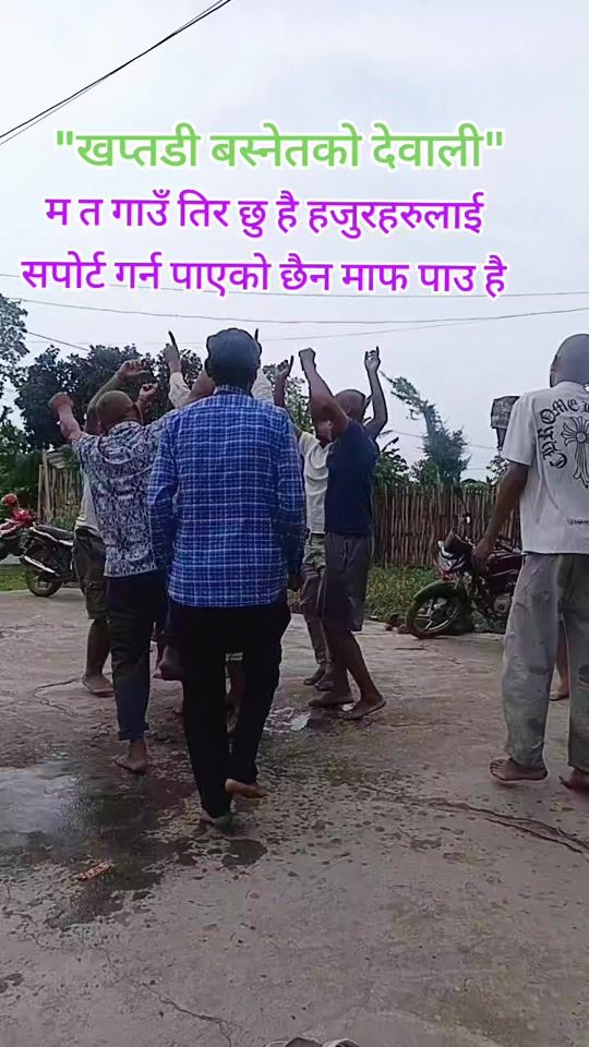 TikTok video thumbnail by l.s.basnet25