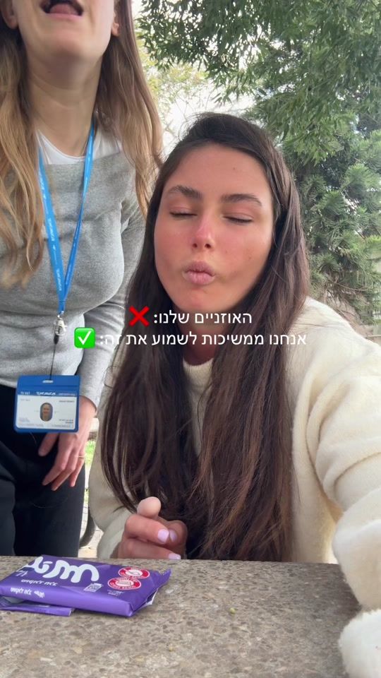 TikTok video thumbnail by likushhhhh