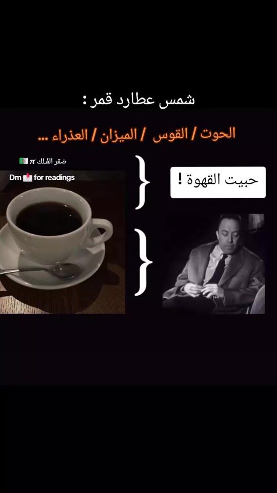 TikTok video thumbnail by vineyard.m111