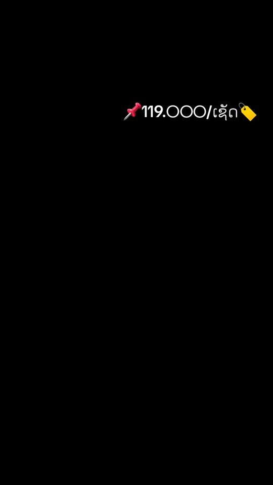 TikTok video thumbnail by .feeling09