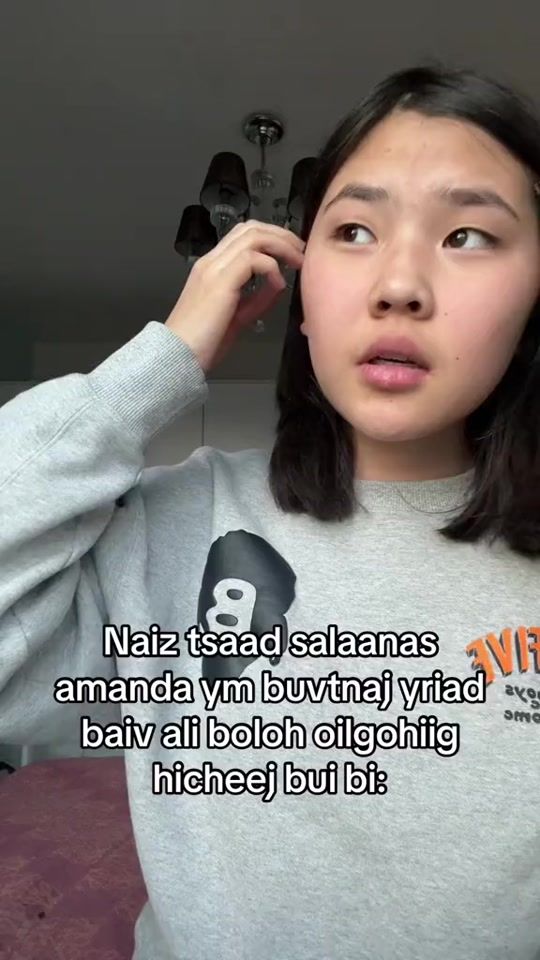 TikTok video thumbnail by mclerm._