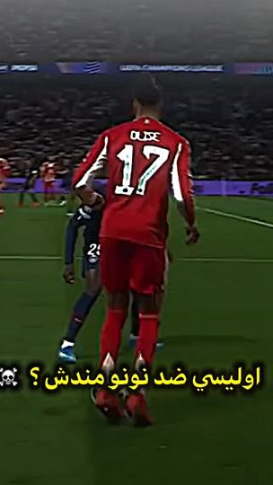 TikTok video thumbnail by br.a.z