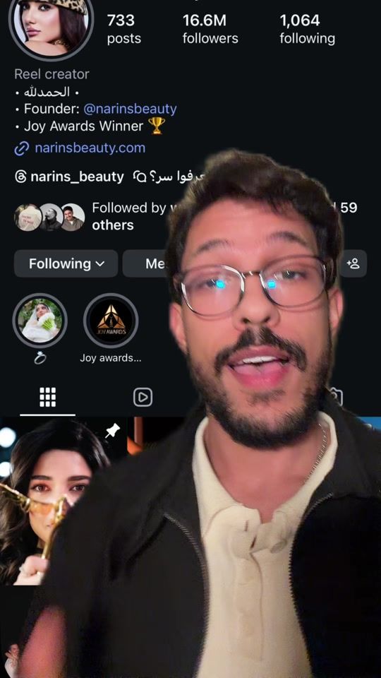 TikTok video thumbnail by imohamedmatar