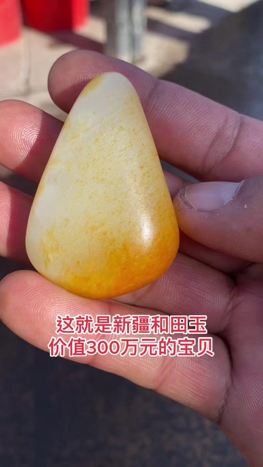 TikTok video thumbnail by user4110717812584