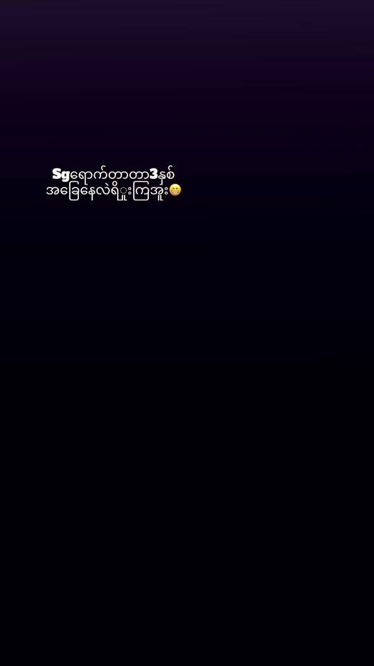 TikTok video thumbnail by d.18202