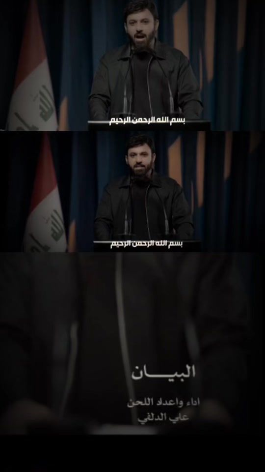 TikTok video thumbnail by muhanad__1985
