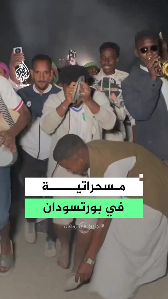 TikTok video thumbnail by 2mokhles3