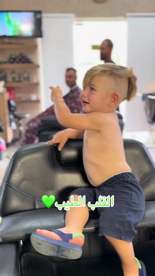 TikTok video thumbnail by mr.sharif.atwi
