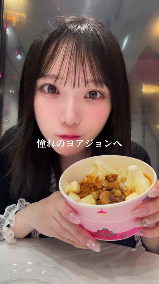 TikTok video thumbnail by notequal_me_miyuki