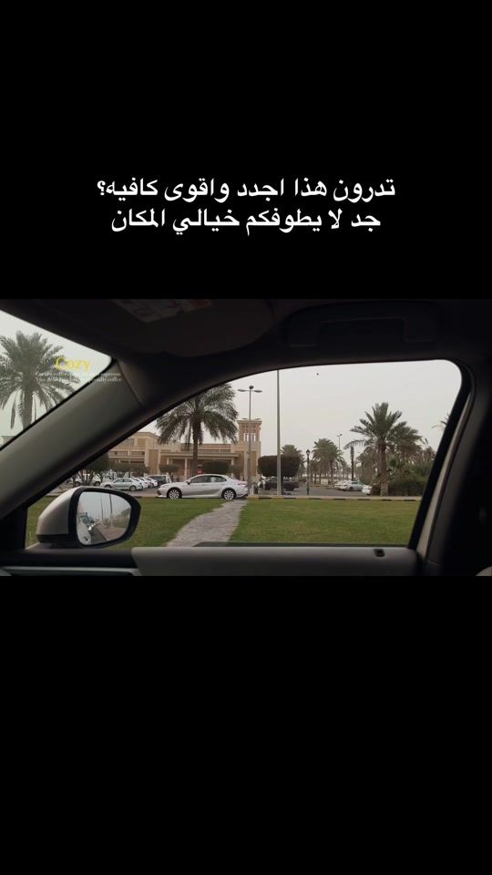 TikTok video thumbnail by sa_9a00