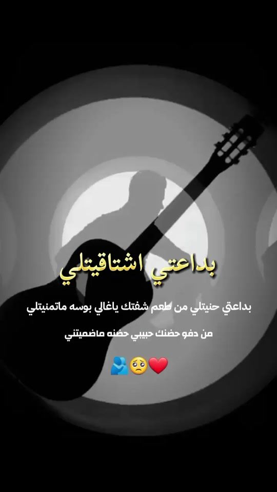 TikTok video thumbnail by h_us1998