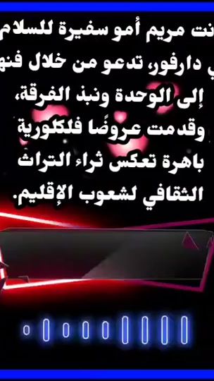 TikTok video thumbnail by colombien050